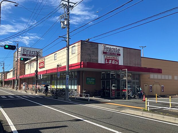 ヤマナカ（約750m）