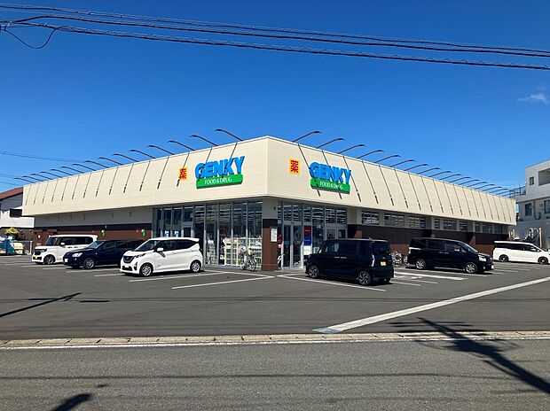 ゲンキー（約650m）