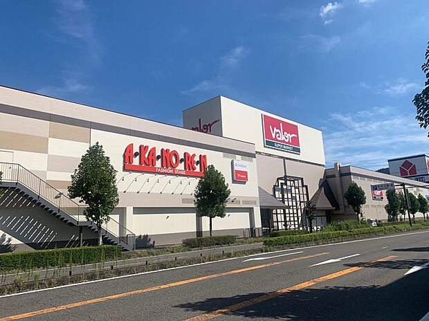 バロー　長良店（約430m）