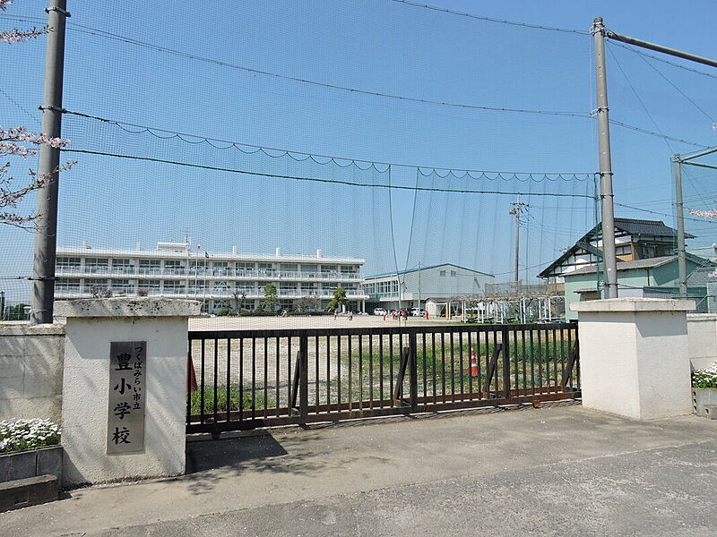 豊小学校　1580ｍ