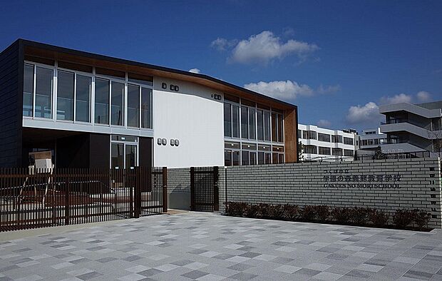 学園の森義務教育学校　320ｍ