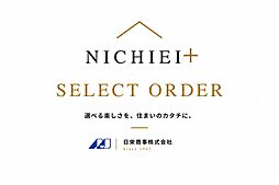 つくばエクスプレス「八潮」駅 徒歩20分 1570m