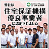 茨城県稲敷郡阿見町荒川本郷：物件画像