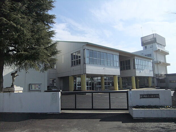 八原小学校 270m