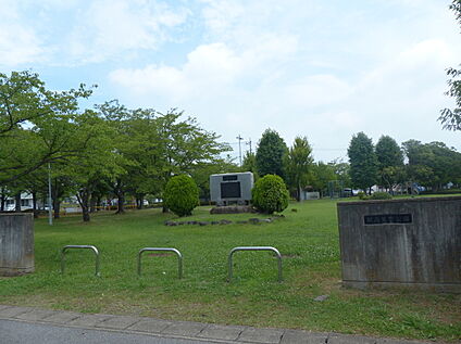 駅南児童公園 330ｍ