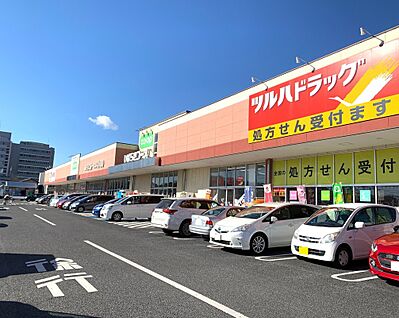 コープ土浦ショッピングセンター 1445ｍ