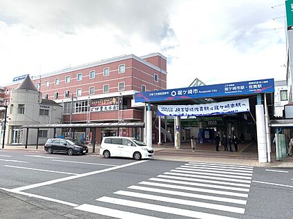 JR龍ヶ崎市駅 1890ｍ