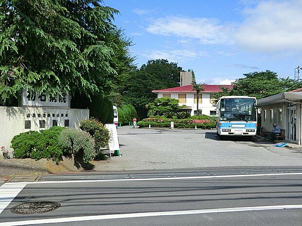 初石病院(約466m)