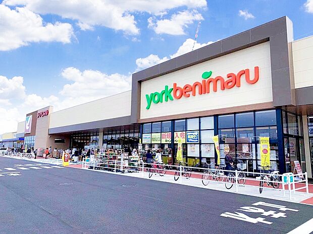 ヨークベニマル(約1,340m)