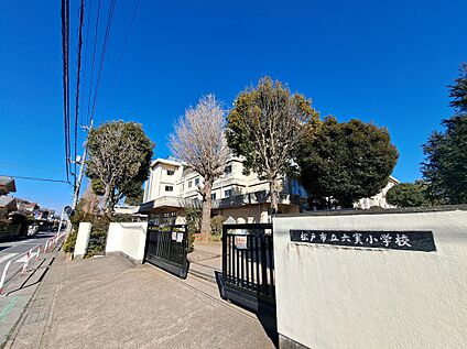 六実小学校 504ｍ