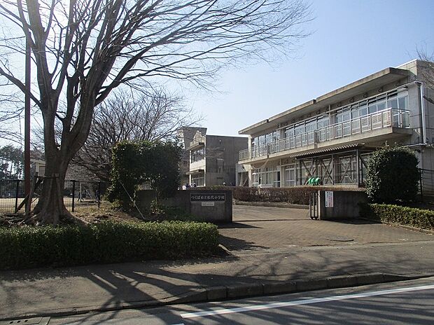 松代小学校（約750m）