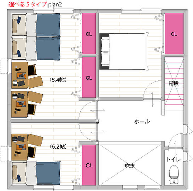 【西脇市野村町モデルハウス2FプランNO.2】西脇市野村町モデルハウス 2F選べるプランNO.2