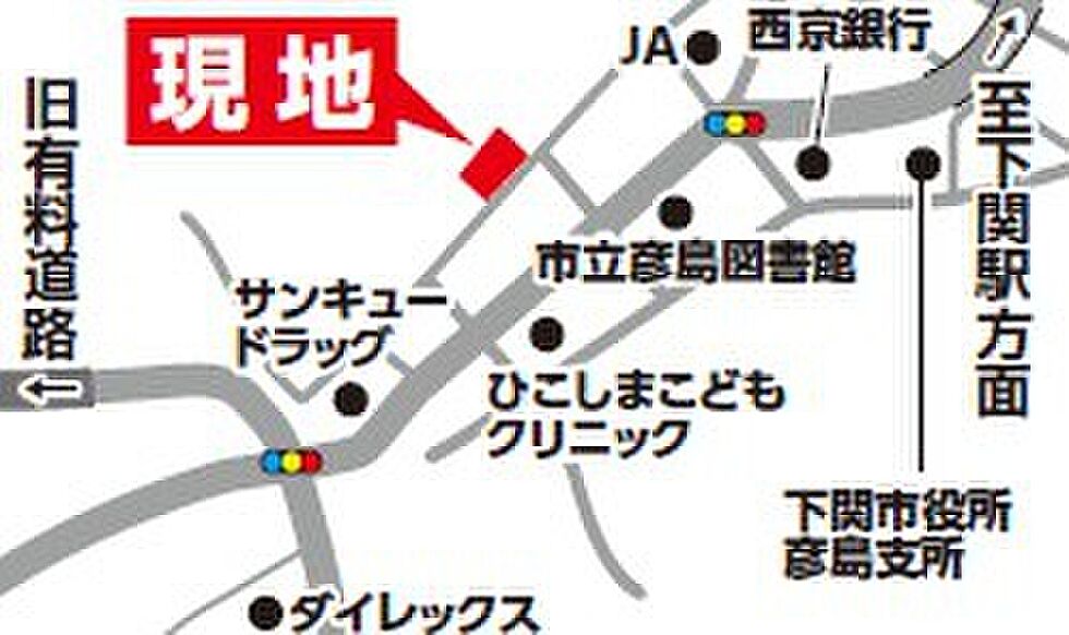 案内図
