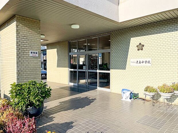 彦島中学校(約526m)