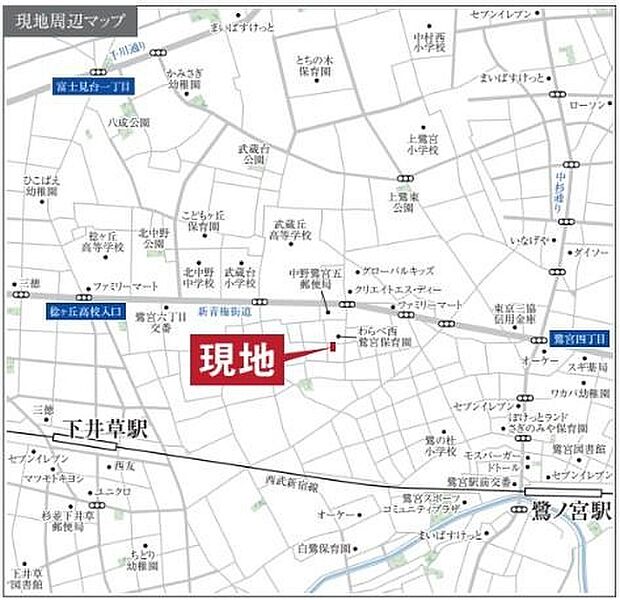 案内図