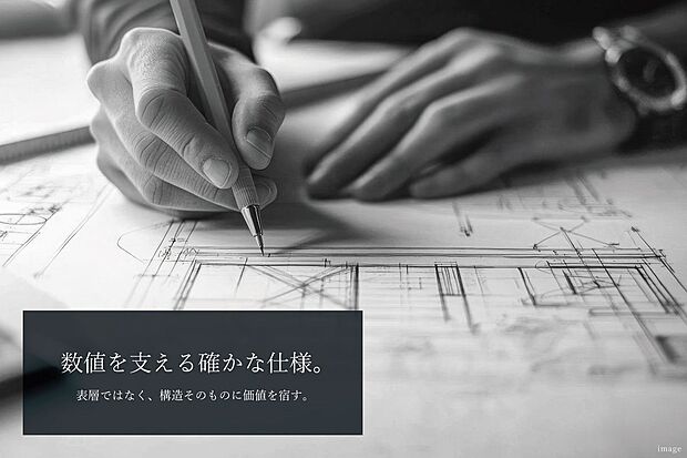【その他】数値を支える確かな仕様。表層ではなく、構造そのものに価値を宿す。