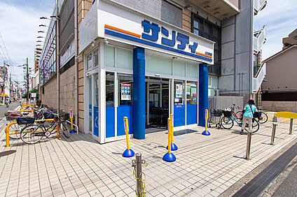 サンディ 門真大和田店 380m～410m(徒歩5分～6分)