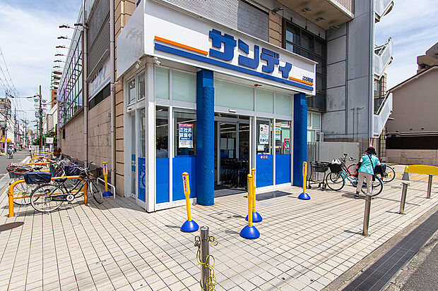 サンディ 門真大和田店(約380m)