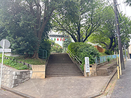 松見八幡公園 現地から350m。(徒歩5分。(最長))