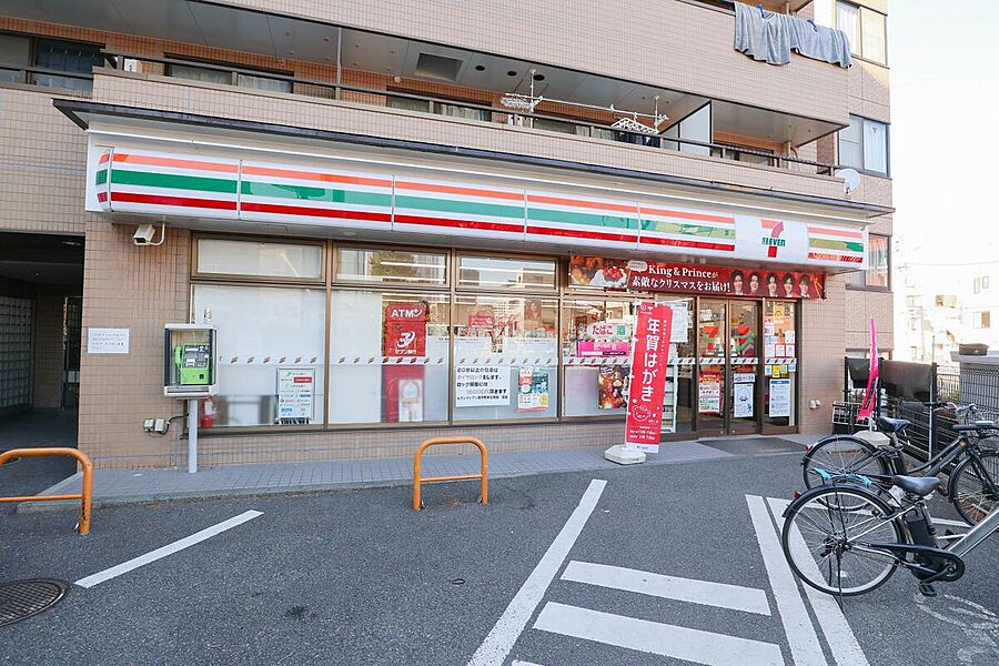 【買い物】セブンイレブン東中野末広橋店