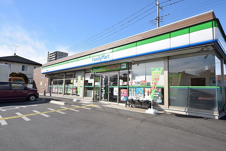 【買い物】ファミリーマート若葉駅西口店