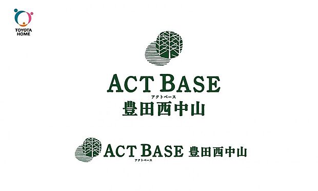 自然と遊ぶ。ベンリを楽しむ。
ACT BASE豊田西中山ビューステージ
-新南街区-2025年1月 リリース!!