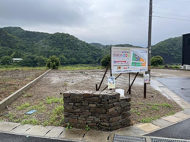 木曽川の堤防沿いで視界を遮る建物もなく、南向き角地で日当りも期待できます!