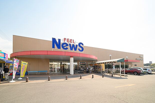 フィールNwes(ニュース)