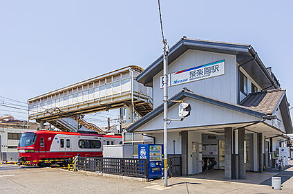 名鉄常滑線「聚楽園」駅 1030m～1310m(歩約13分～17分／自転車約5分～6分)