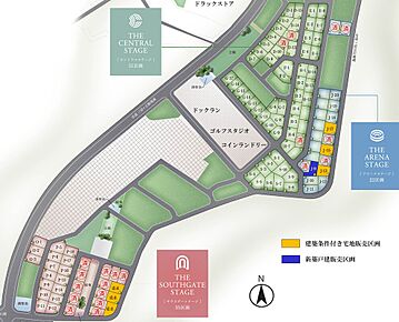 2780万円～2797万円（土地区画）、5490万円（建売住宅） 