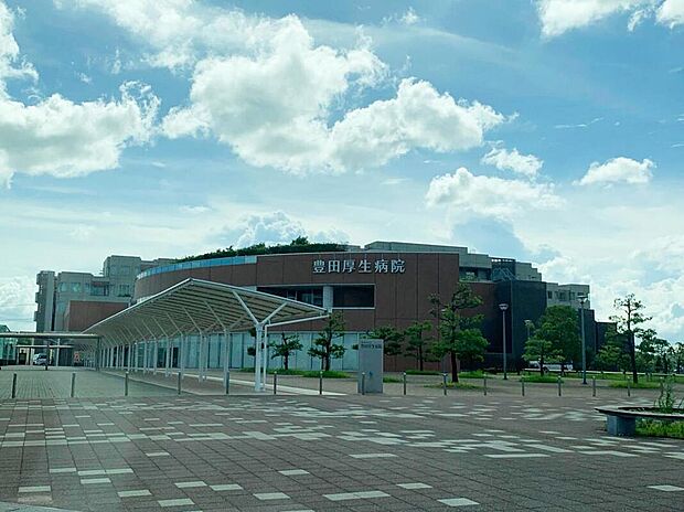 JA愛知県厚生連 豊田厚生病院(約1,370m)