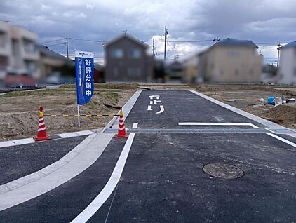 現地外観写真