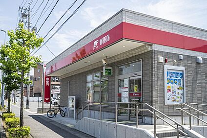 みよし莇生郵便局 -