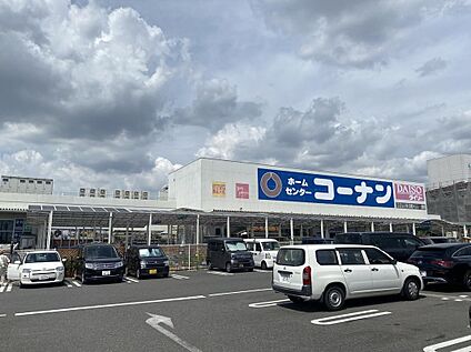 コーナン知立店 690m～810m(歩約9分～10分)
