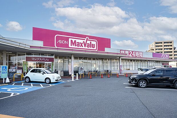 マックスバリュー大府