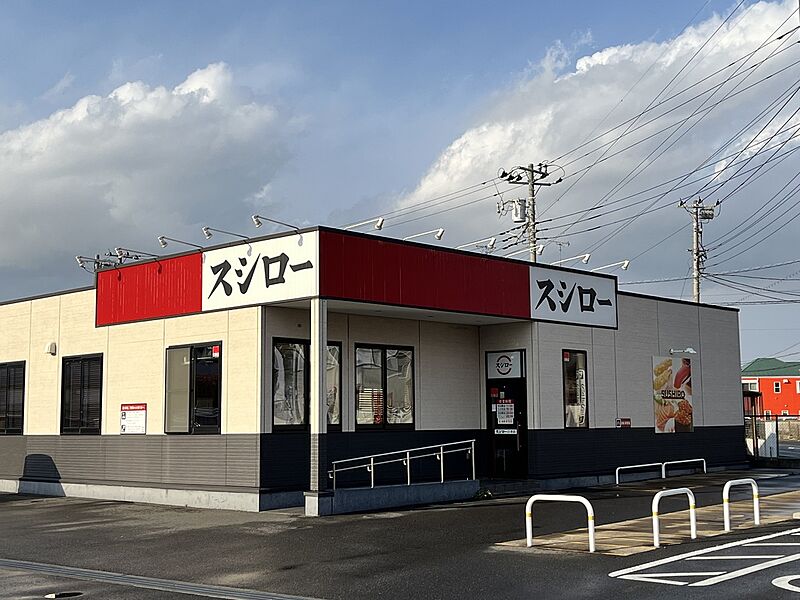 【グルメ】スシロー白井店