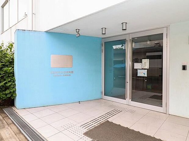 五日市わかば保育園(約1,672m)