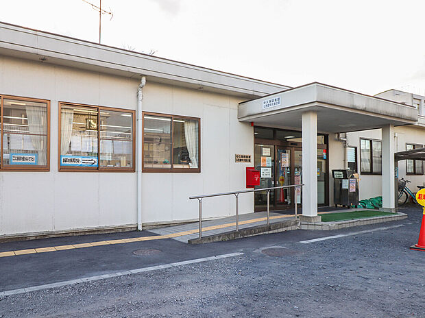 中久保図書館（約588m）