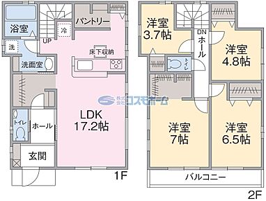１F　LDK１７．２帖
２F　洋室３．７帖、４．８帖、６．５帖、７帖　WIC 