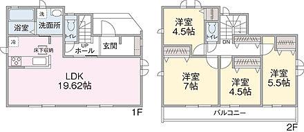 １F　LDK１９．６２帖
２F　洋室４．５帖、４．５帖、５．５帖、７帖 