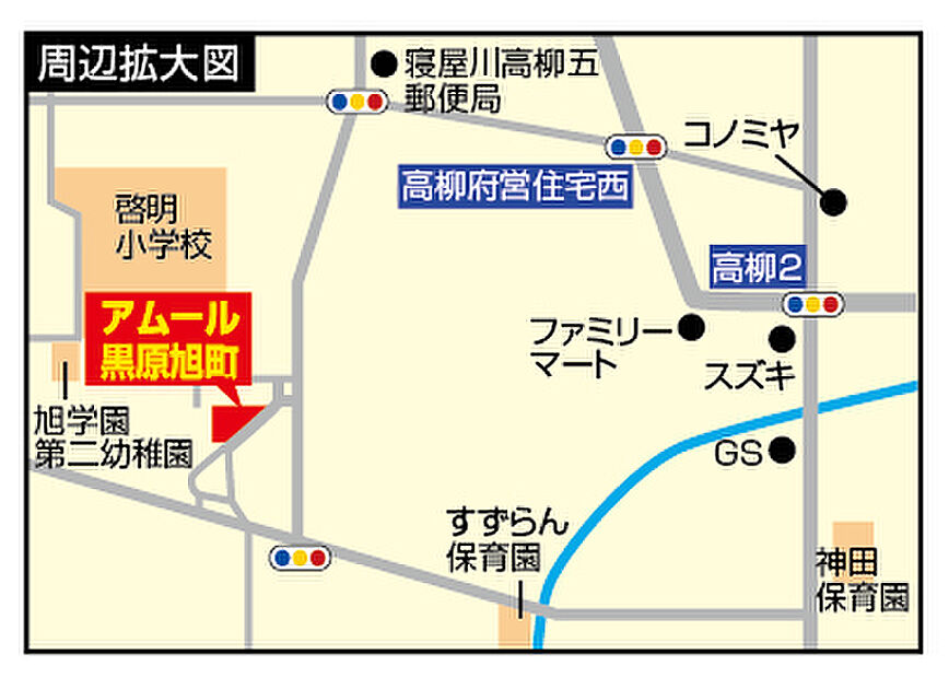 案内図