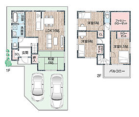 アムール新庄VII-全10区画-長期優良住宅 その他