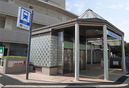 地下鉄名城線「総合リハビリセンター」駅 現地から100m。(徒歩2分。)