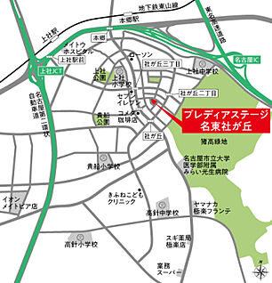 案内図