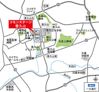 案内図