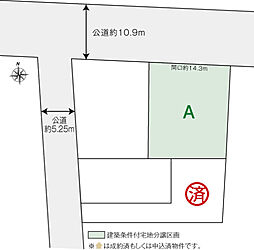 愛知県一宮市大和町　馬引字荒木1番4