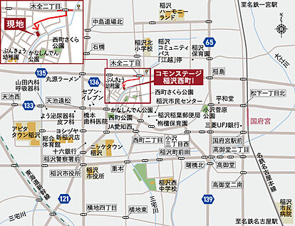 案内図