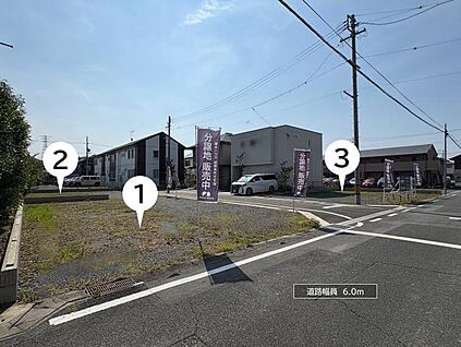 外観・分譲地