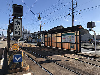 東八町駅 現地から30m～40m。(徒歩1分。(最長))