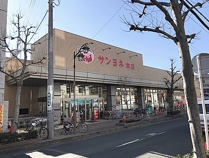 サンヨネ魚町本店 現地から1310m～1320m。(徒歩17分。(最長))